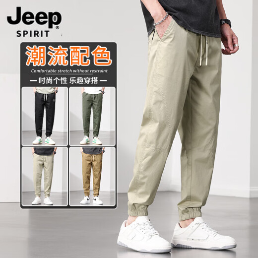 JEEP SPIRIT吉普休闲裤男2025夏季薄款春秋长裤宽松束脚九分工装束脚裤子男 军绿 薄款 XL 【（32-33码）体重130-150斤