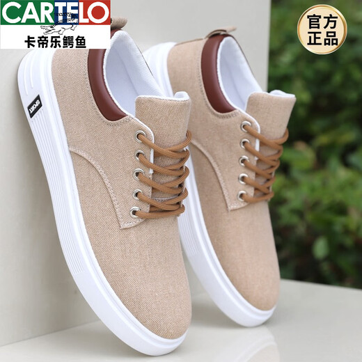 Cartelo Old Pékin Chaussures en tissu Chaussures masculines Summer Sovy Board Chaussures Sports et Chaussures décontractées Solide Sole Breogle Touvas Chaussures Single Men's Single ZG-Z-898 KAKI (modèle haut de gamme) 38