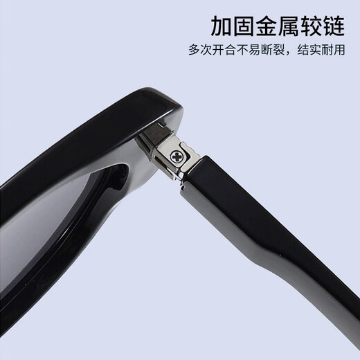 Forty Thousand Kilometers Foldable Sunglasses Polarized Sun Protection UV Protection TR Small Frame European and American Cat Eye Sunglasses Sunglasses