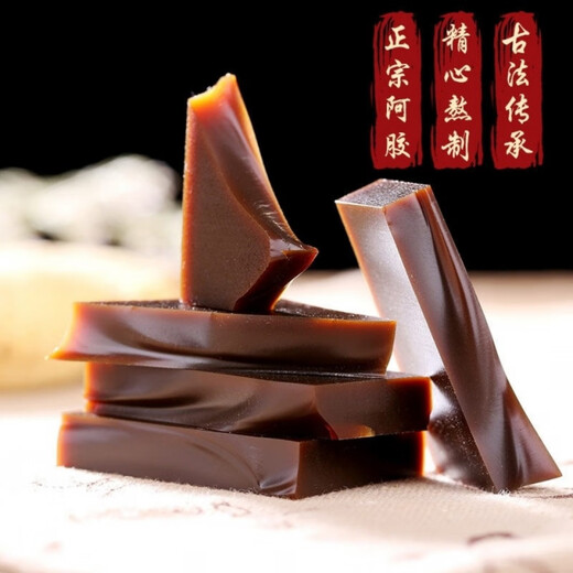Pang Donglai [Shandong Special] Shandong authentische Esel-Hide-Gelatine-Blöcke Esel-Hide-Gelatine-Blöcke Esel-Hide-Gelatine-Fülle Qi und Blood Iron Box 250 1jin [Jin gleich 0,5 kg] Schüttpulver