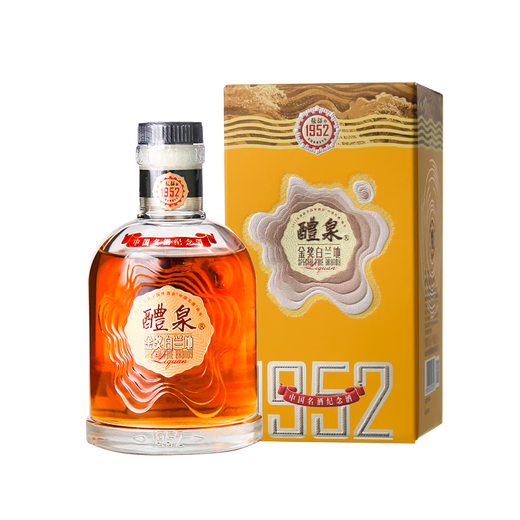 
Zhangyu Liquan Gold Award Brandy Chinese Famous Wine Commemorative Wine Limited Edition Independent Small Package 1952 Liquan 200mL 1 Box