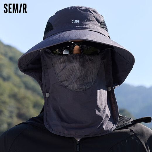 Semir Sun защита шляпа мужская шляпа шляпа Рыбалка Рыбак Шляпа Шляпа Альпиниринг Шляпа Летняя открытая ультрафиолетная маска Солнце