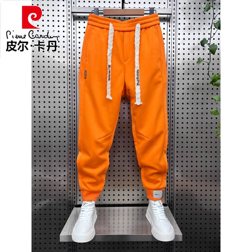 Pierre Cardin 2025 Internet Celebrity Mame Solid Color Harem Pants de modernas parejas versátiles de hombres Sports Casual Pants para jóvenes sueltos Corea Corea Naranja Pantalones de chándal L115-130Jin [Jin equivale a 0.5 kg]
