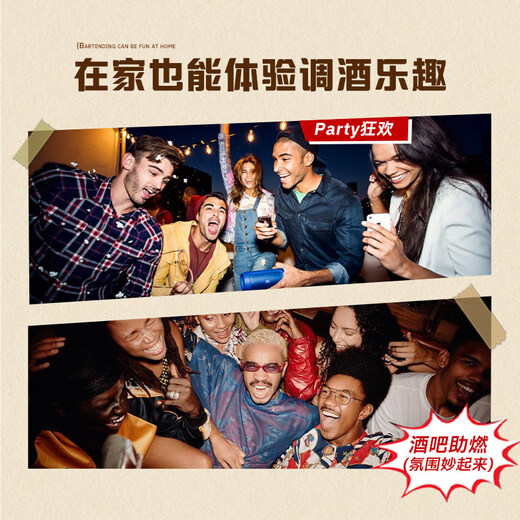 Kazuma [Barming Tool] Lijiao Liqueur Cocktail Beverage Base Wine Domestic Foreign Wine Gift MRPLAY Coffee Liqueur
