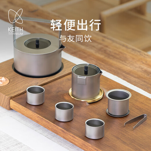 铠斯（KEITH）【钛泡茶钛杯】户外野餐过滤杯双层茶杯家居出行便携现代茶具 Ti3927纯钛手抓泡茶杯