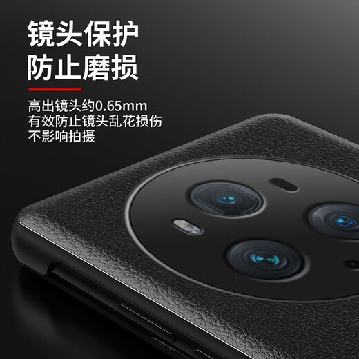 适用magic6原装手机壳翻盖式商务全包男款女士款超薄防摔皮套 【黑色】翻盖式视窗皮套 荣耀 Magic6