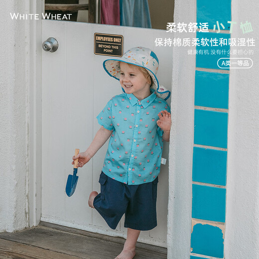 White wheat children's summer clothes 2024 new shirts for men and women baby casual pure cotton style short-sleeved floral shirt blue 80 80cm