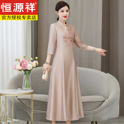 恒源祥妈妈宴会旗袍礼服2025年新中式国风喜婆婆婚宴装高贵连衣裙女 酒红色6625 2XL 175 【120-130斤】