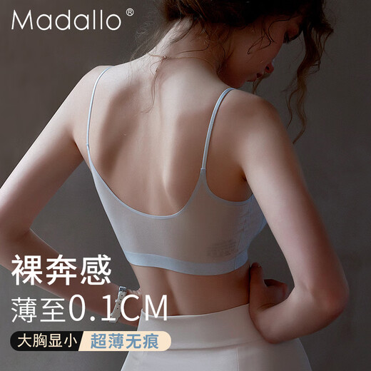 Modal ultra-thin ice silk traceless underwear for women in summer thin big breasts showing small bra suspender beautiful back sports vest bra