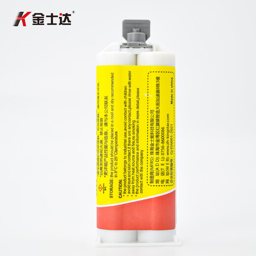 金士达 金士达K-3880/3618/3688导热环氧树脂ab胶水耐高温胶200度高强度强力粘接粘铁 K-3618/50ml