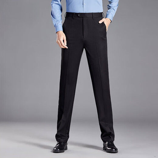 Maire Yager pantalon pour les hommes en été de la décoration formelle professionnelle de l'entreprise mince et pantalon de drapé en ligne directe 9901 noir [été] mince 29 [tour de taille 2 pieds 2]