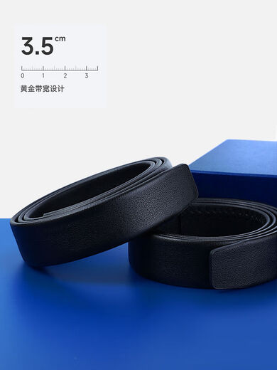 Romon headless belt men's genuine leather belt without head, automatic buckle for men's trouser belt, no need to buckle the head, black sand grain belt, 3.5cm wide, 110cm