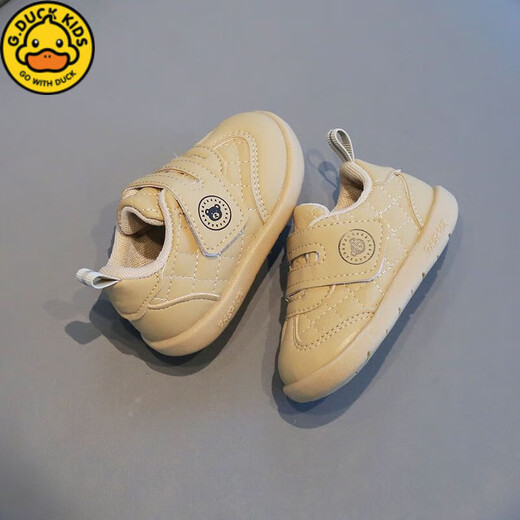 G.DuckKids Petit canard jaune Soft Sole Baby Toddler chaussures printemps Nouvelles chaussures de bébé