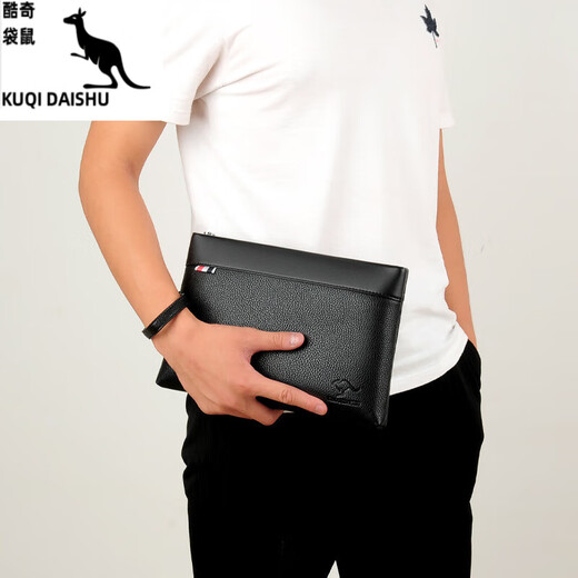 
KUQIDAISHU men's clutch new style business wallet trendy wallet multiple card handbag Korean style fashion handbag men black small