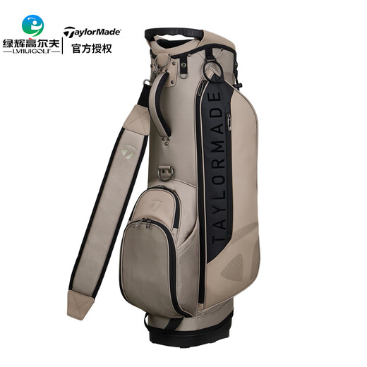 Taylormade TaylorMay Golf Bag Men's 25-year new golf bracket bag lightweight portable full set of club bag M13540 beige