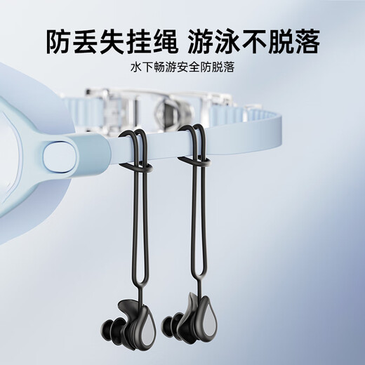 Hongxing Erke (ERKE) nose clip earplug set professional swimming waterproof silicone earplugs anti-choking nose clip swimming equipment