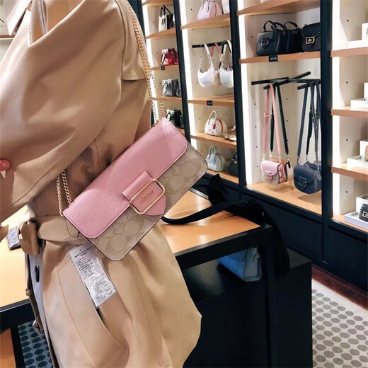 
CoaCH (COACH) luxury women's bag new Morgan20 color-blocking classic presbyop shoulder bag crossbody bag chain bag underarm bag khaki pink CE693-IMV3C length 20cm width 4cm height 11cm small