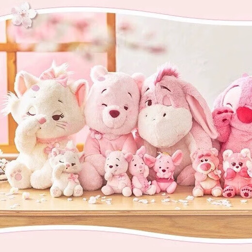 迪士尼（Disney）商店樱花系列草莓熊毛绒公仔玩偶玩具32cm 毛绒玩具七夕礼物