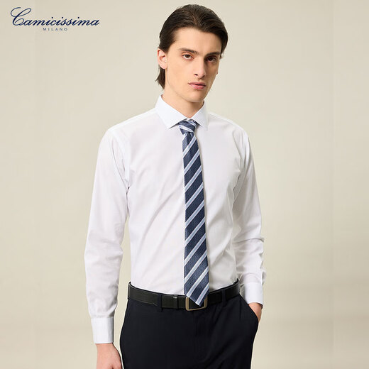 恺米切（CAMICISSIMA）25SS春夏免烫长袖衬衫 商务休闲修身白衬衫男 白色 43