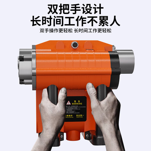 Wall planer old wall renovation electric white gray wall dust-free wall shovel machine putty wall peeling and shovel wall artifact 11980WA cement king model standard