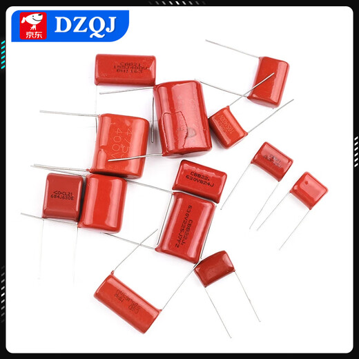 CBB22 / 21 Condensateur 105 684 824 125 155 205 225 475J100V 400V 4.7uf 475 Distance de broches 25 mm (2 pièces)