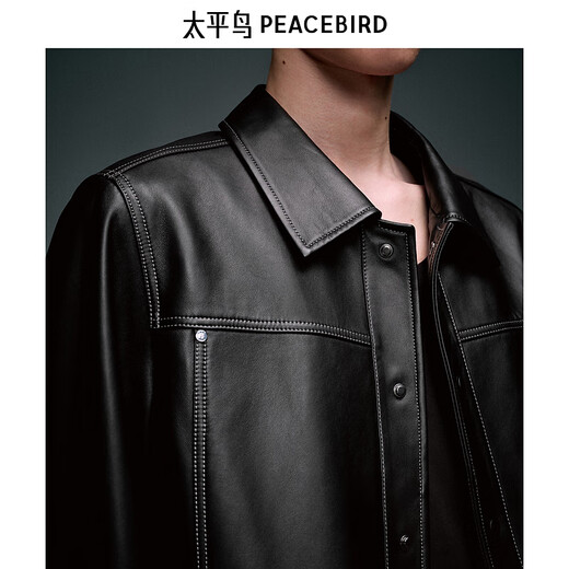 PEACEBIRD Men's Jacket Leather Lapel Lapel Temperament Loose Casual Fashion Black 1 S