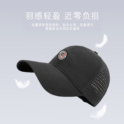 蒙口比邻大头围速干帽子男夏季薄款透气鸭舌帽男士运动棒球帽女防晒遮阳帽 黑色 均码 常规码 （55-59cm）