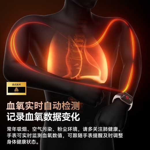 ZEDI高端精准测血压手表智能血糖监测手表老人心率血氧健康动态无创免扎针一体机记录手环仪器节日礼物 【旗舰款银色】智能数据分析+实时健康监测 真无创监测一体机
