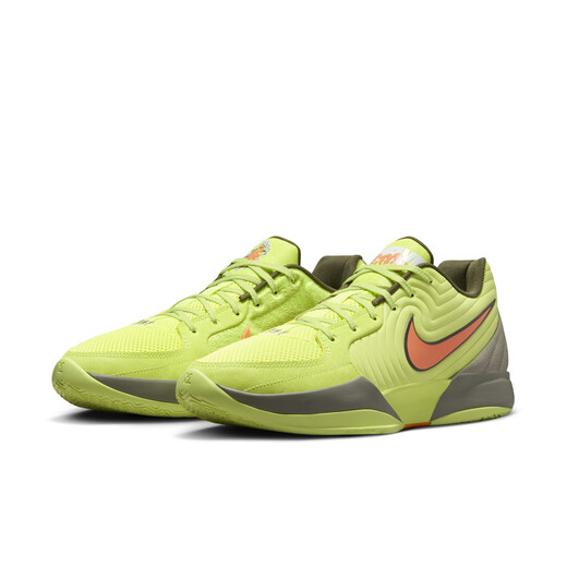 Nike (Nike) Offizieller JA 2 Morant 2 Männer atmungsaktiven leichten Basketballschuhen Herbst Outdoor Praktische FD7327 701 Leicht Zitron