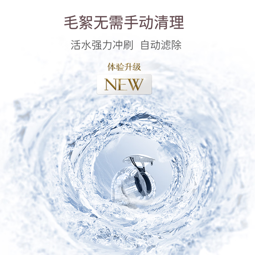 
Daily Neaty underwear washing machine, washing and drying, underwear washing machine, underwear washing machine, mini washing machine drum, lazy people without installation, water tank version 2 generation, Yunroubai