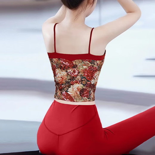 Double Show Printed Yoga Wear Vest Women's New National Style Beauty Bra Strap Pad Pilates Red Sports Bra Fitness Bra Black and Pink Butterfly Top XL (120-135)