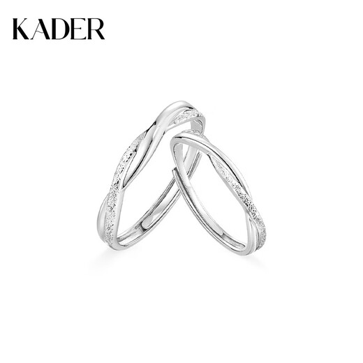 Catiro Infinite Attachment 999 Silver Jewelry Couple Ring A Pair of Rings for Marriage and Proposal Adjustable Birthday Gifts for Girlfriends 999 Silver Infinite Attachment Couple Ring