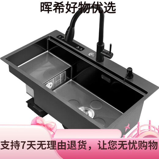 雅仕特 超声波智能水槽洗菜机洗菜池去农残留家用纳米厨房果蔬清 黑金刚超声波+净化12048洗杯器