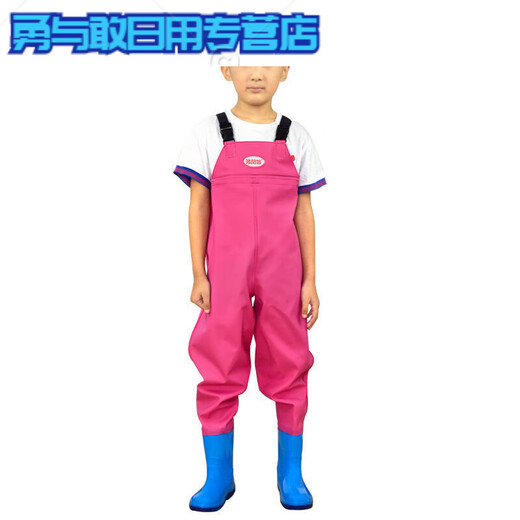 Fantasy children's water play one-piece waders, kindergarten waterproof clothes, children's rain boots for men and women to catch fish in the rain, children's style (sky blue) overalls 24 (shoe inner length 15cm)