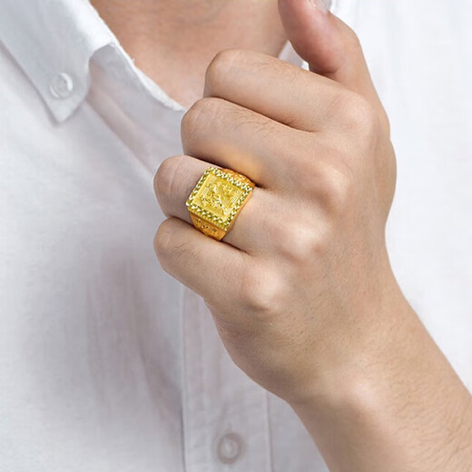 Jinmanyuan Pure Gold 999 Gold Ring for Men Square Horse to Success Zodiac Horse Ring 16.88g