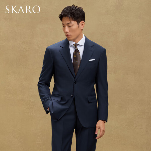 SKARO Handmade Milan Eye & Anti-wrinkle Navy Plaid Suit Men's Business Professional Formal Suit Navy Window Plaid SKG1671A Size 48 Top Please note the size of the trousers