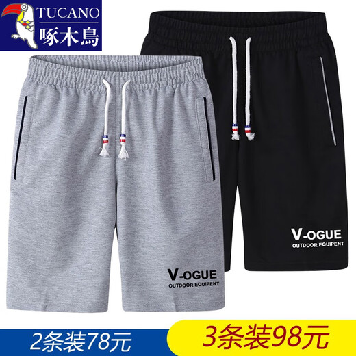 Woodpecker (TUCANO) summer casual shorts men's trendy large size sports five-point pants men loose big shorts quick-drying beach pants men 6188 light gray + 6188 black + 6188 dark gray 4XL (155-170Jin [Jin equals 0.5 kg])