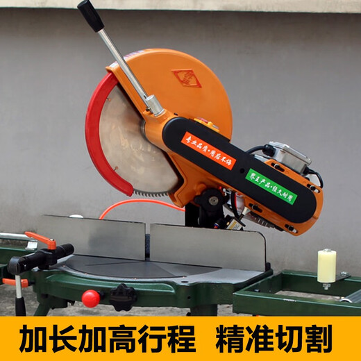 XMSJ界王铝合金切割机铝型材多功能45度90度12/14寸高精密转盘锯铝机 14380V寸切割机含数显架子