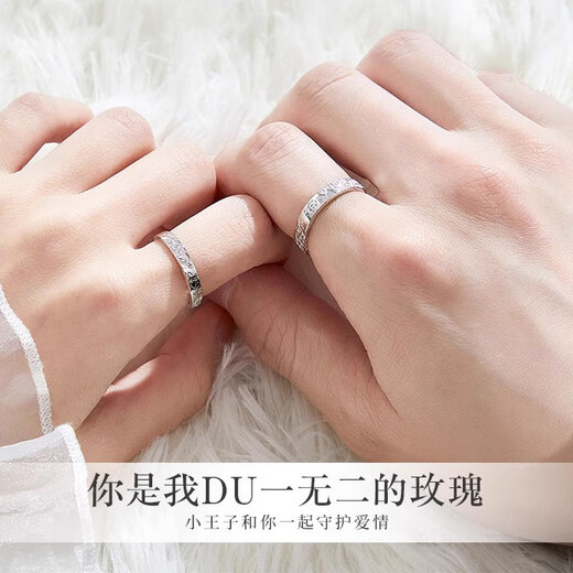 MZMZ Platinum Couple Ring PT950 Platinum Pair Ring Plain Ring Marriage Engagement Gift for Girlfriend and Wife on Valentine's Day Light Luxury Style-Couple Ring