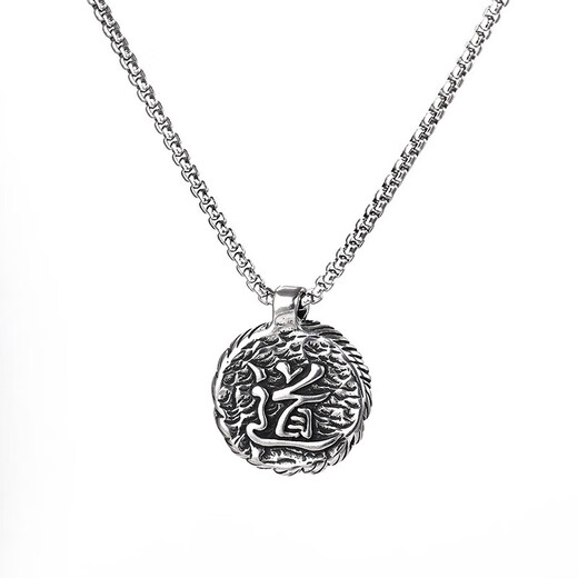 BJYL Wushi brand Tai Chi necklace men's Taoist Yin Yang Bagua pendant woven amulet pendant women's ethnic style retro necklace