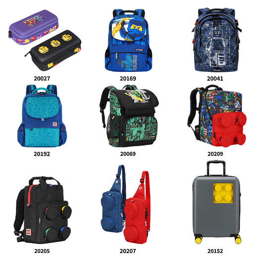 Lego Lego Schoolbag Student Sackepack Children Children 1-3-3-6 sac à dos éclaire le cadeau Burden Male Blue 20041