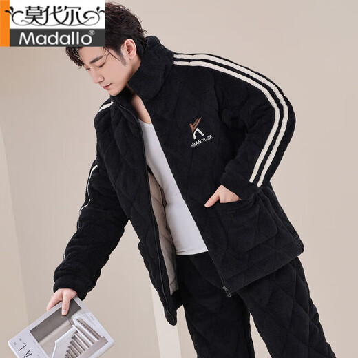 Modal men's pajamas men's autumn and winter flannel cotton pajamas coral velvet three-layer thickened winter home clothes cotton jacket set M6627 brown thickened L weight [95-120Jin [Jin equals 0.5 kg]]