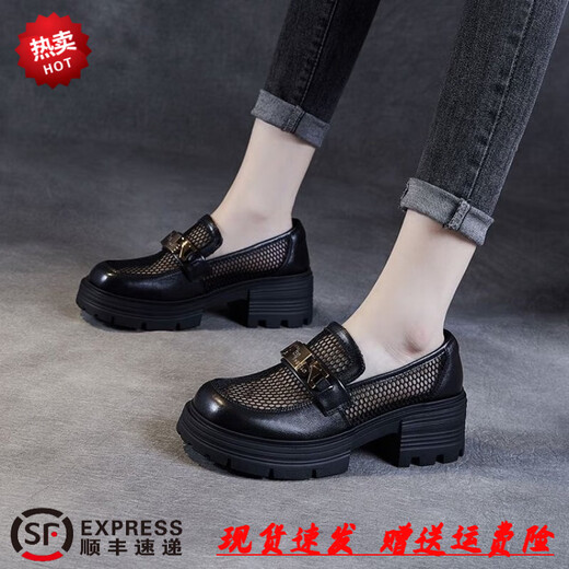 百丽踏网红时尚单鞋女2025春夏季新款百搭透气网面小皮鞋粗跟厚底乐福鞋 黑色 37