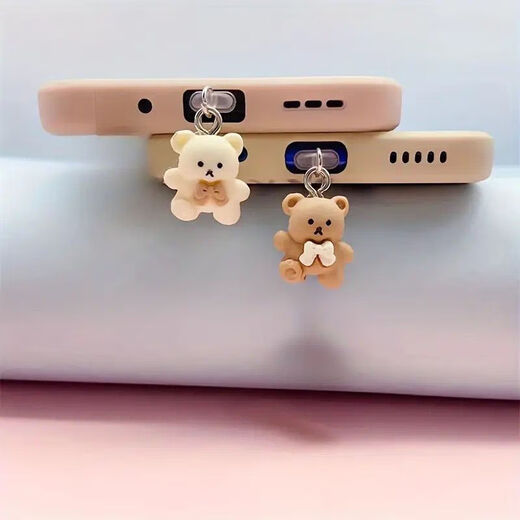 Yunluo's new bear mobile phone dust-proof plug resin tie off-white coffee color charging plug earphone hole pendant Type-c coffee color + beige bear (couple model) Android type Type-C interface dust-proof