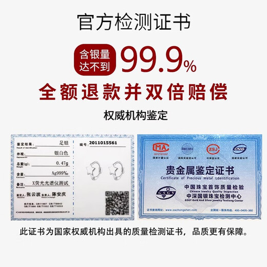 Core luxury pure S999 pure silver star earrings for women plain hoops light luxury ear buckles high-end 2025 new earrings niche ear jewelry S999 silver earrings pair