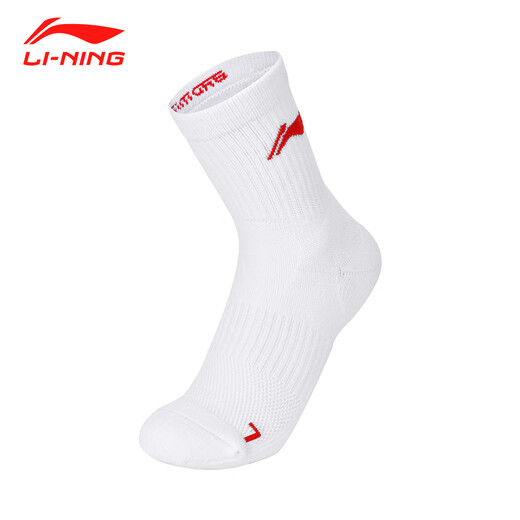 李宁（LI-NING）羽毛球袜男女中筒袜子透气吸汗防臭跑步训练袜(特殊商品不予退换)