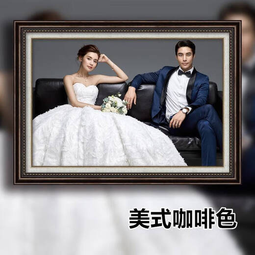 
Yonghuan Family Photos, Photo Frames, Wall-mounted Customized Photo Studio Wedding Photo Printing Living Room Wedding Photos Enlarged Customized 3894 Wood Grain Small 30-inch Inner Diameter 50.8*76.2