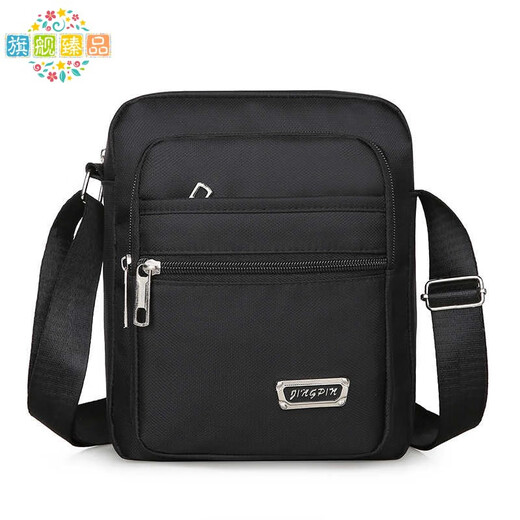 Chanyue wasserdichtes Oxford-Stoffbag Herrenbeutel One-Shoulder Crossbody-Tasche Herrengeschäftstaschen für Männer und Frauen Business-Taschen für Brieftaschen mehrschichtige Taschen Business Casier [Y3519 Basic Model]+[Four Pull Black]