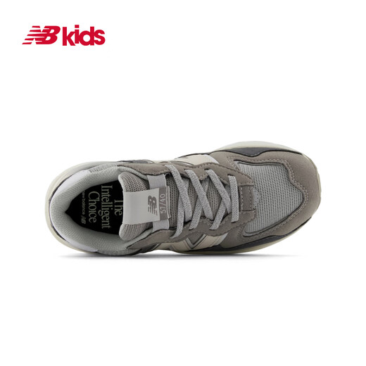 NEW BALANCE4-7岁中童格雷系灰潮酷运动鞋5740RS
