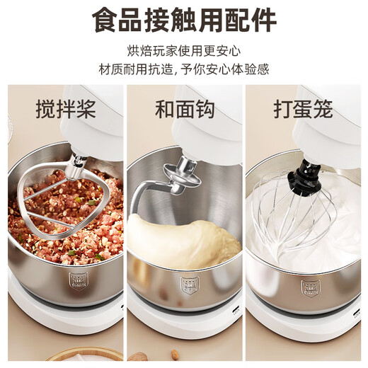 SANLIDA chef machine home dough machine multi-function dough machine egg beater intelligent timing fully automatic baking mixer fresh cream machine commercial cooking machine export quality 3L low noise * 1500W anti-black powder * fast film output